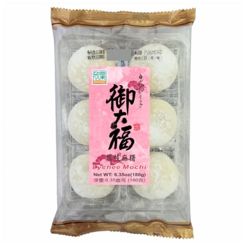 Formosa Yay Lychee Mochi