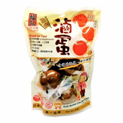 Foo'S Kitchen Soft Boiled Chicken Eggs