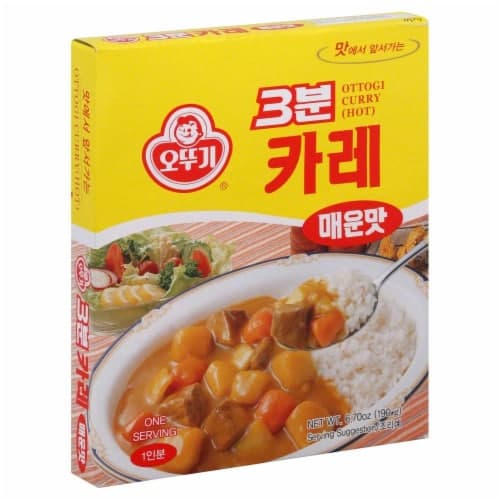 Ottogi Hot Instant Curry