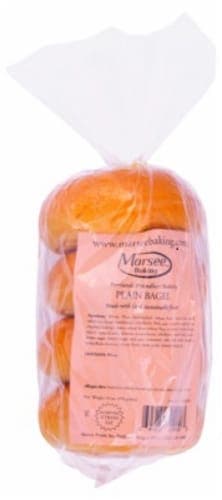 Marsee Plain Bagel