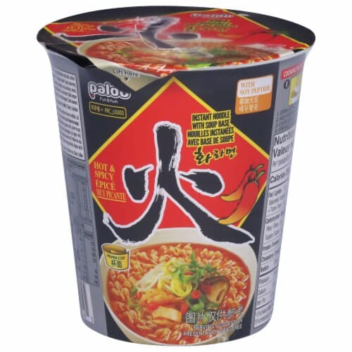 Paldo Hot & Spicy Flavor Noodle Soup