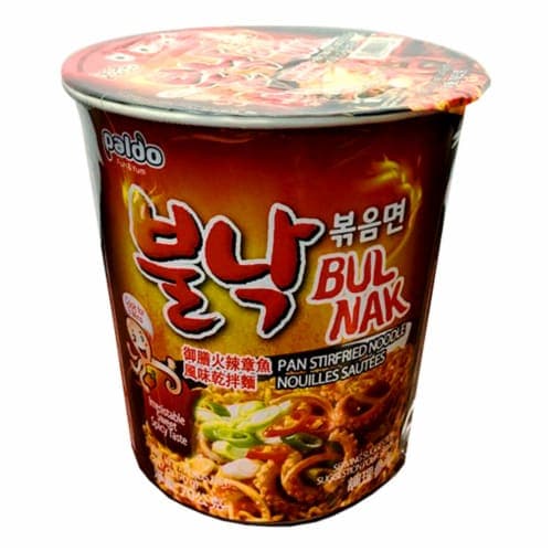 Paldo Bul Nak Pan Stirfried Noodle
