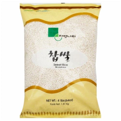 Jayone Sweet Rice