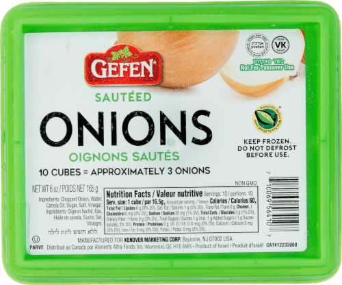Gefen Sauteed Onion Cubes