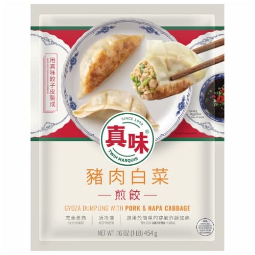 Twin Marquis Gyoza Dumpling With Pork & Napa Cabbage