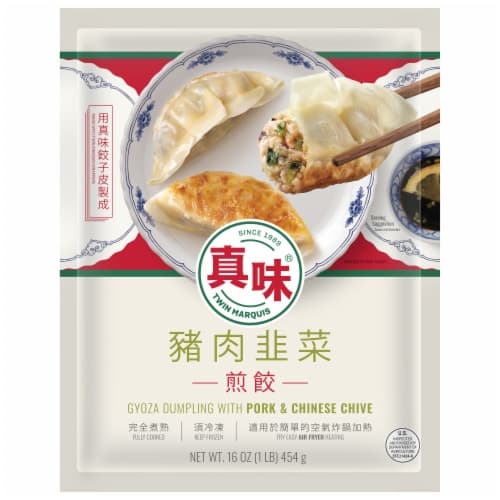 Twin Marquis Gyoza Dumpling With Pork & Chinese Chive