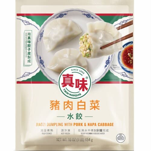 Twin Marquis Pork & Napa Cabbage  Jiaozi Dumplings