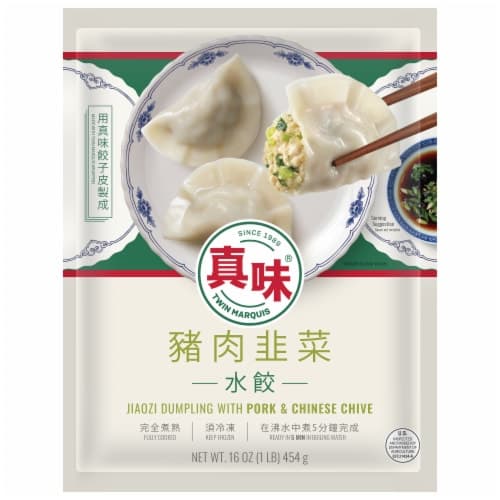Twin Marquis Jiaozi Dumpling With Pork & Chinese Chive