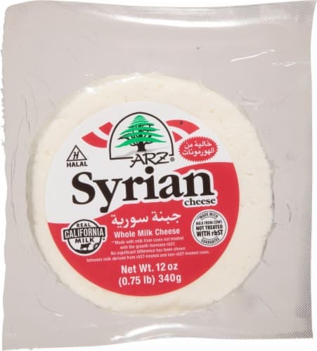 Arz Syrian Cheese