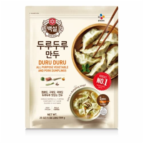 Cj Bibigo Duru Duru Vegetable & Pork Dumplings  Appetizer