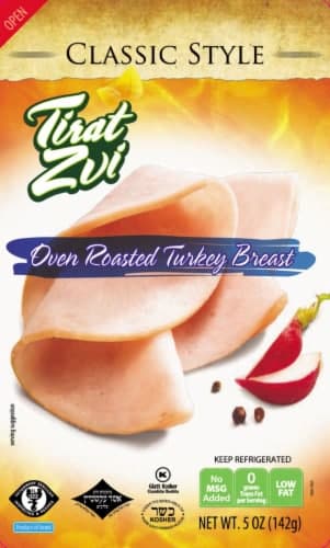 Tirat Zvi Oven Roasted Turkey Breast