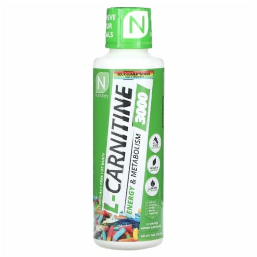 Nutrakey  L-Carnitine 3000   Sour Gummy Worms