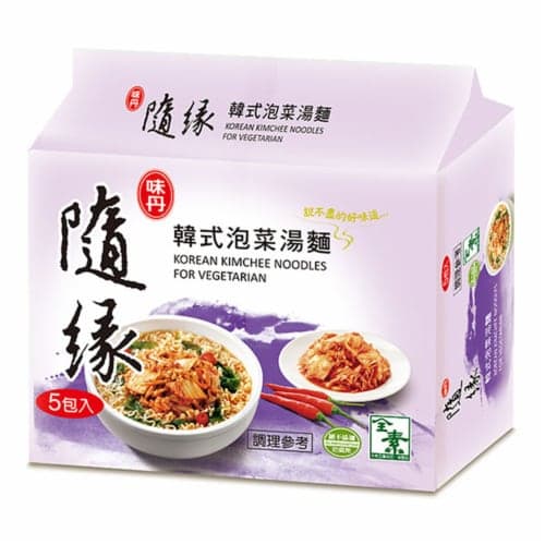 Vedan Korean Kimchi Instant Noodles