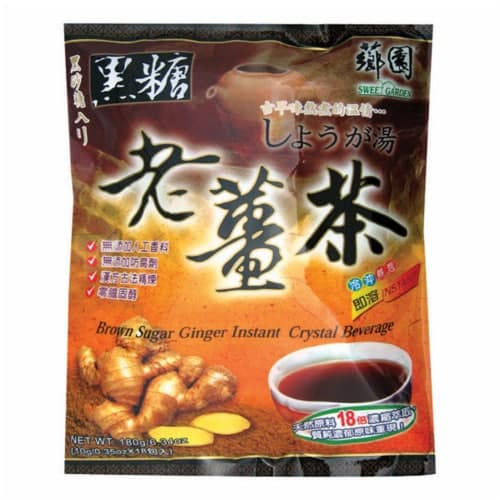 Sweet Garden Instant Ginger Tea With Brown Sugar