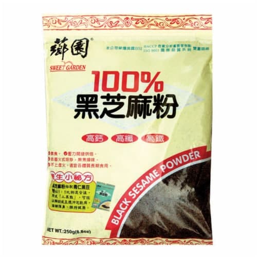 Sweet Garden Black Sesame Powder