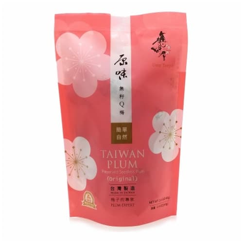 Ume Tonya Original Taiwan Seedless Plum