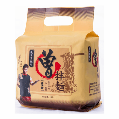 Tseng Noodles Pepper Flavor Spicy Sichuan