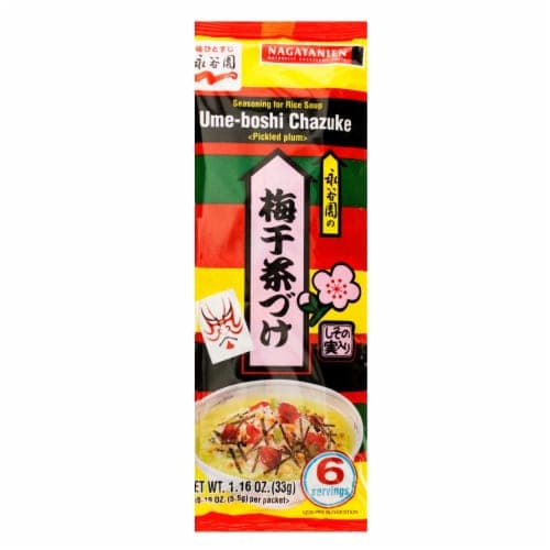 Nagatanien Ochazuke Nori Rice Soup Seasoning