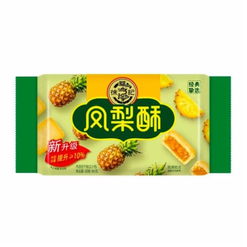 Xu Fu Ji Pineapple Flavor Shortcake