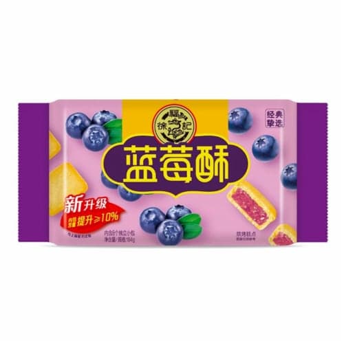 Xu Fu Ji Blueberry Flavor Shortcake