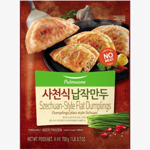 Pulmuone Szechuan Style Spicy Pan Fried Flat Dumplings