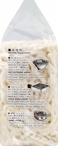 Jfc Sanuki Udon Japanese Style Noodles