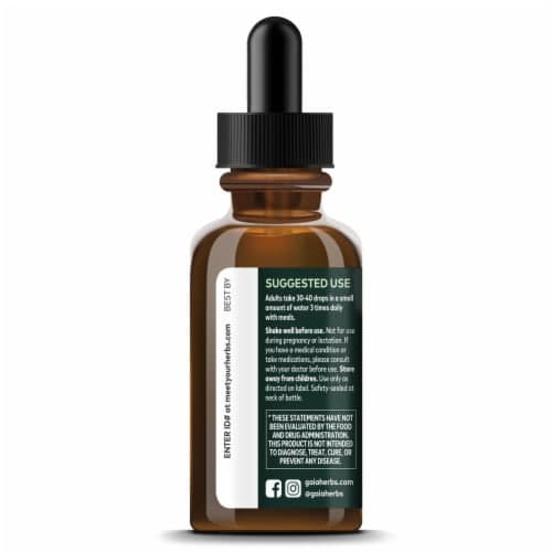 Gaia Herbs Organic Cinnamon Bark