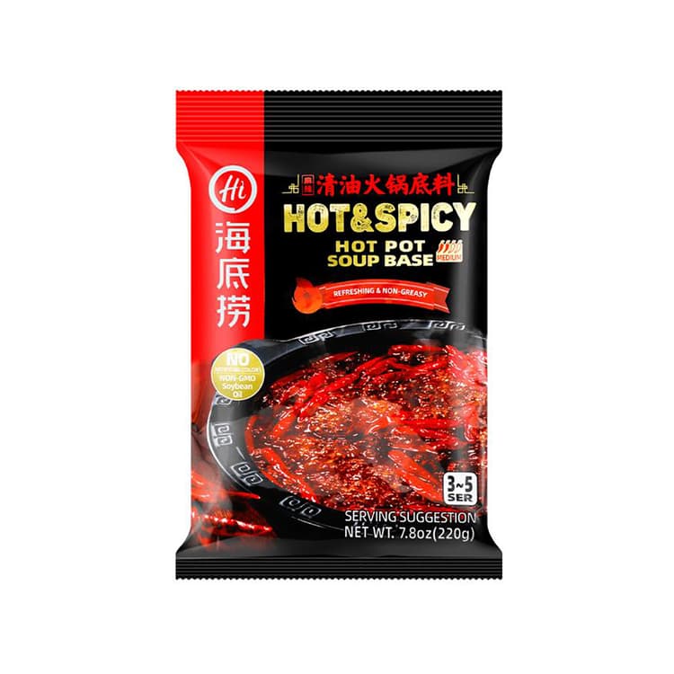 Haidilao Hot & Spicy Hot Pot Soup Base, Medium Spicy Flavor
