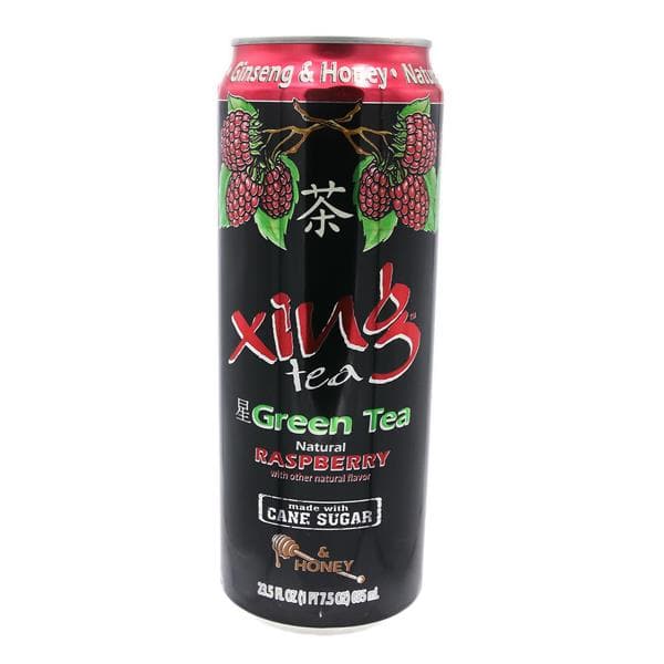 Xingtea Green Tea Raspberry