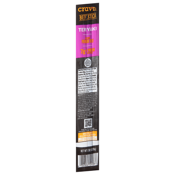 Crav'N Flavor Beef Stick, Teriyaki