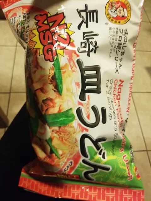 Yamachan Ramen Nagasaki Sara Udon Chicken Flavor