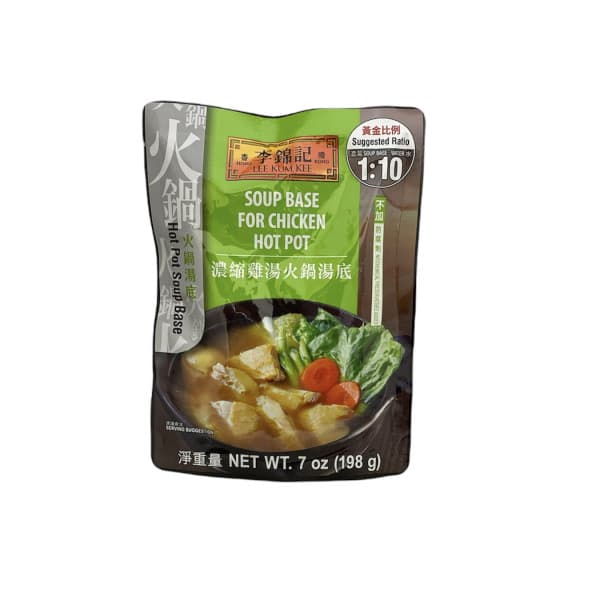 Lee Kum Kee Soup Base For Chicken Hot Pot