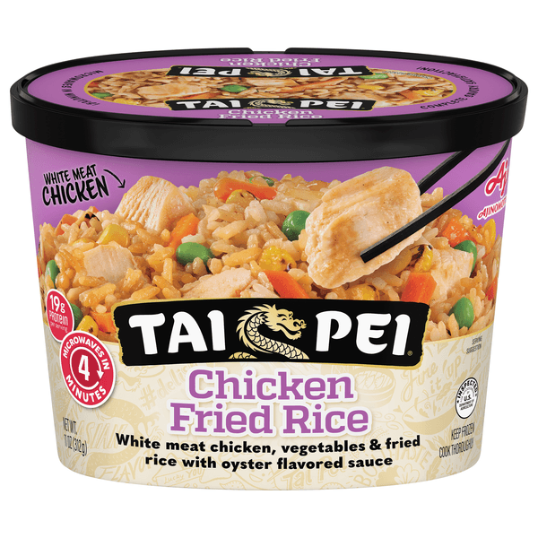 Is it Turmeric Free? Tai Pei Chicken Fried Rice