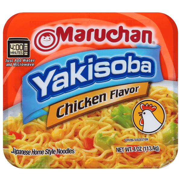 Is it High Fructose Corn Syrup Free? Maruchan Yakisoba Chicken Flavor