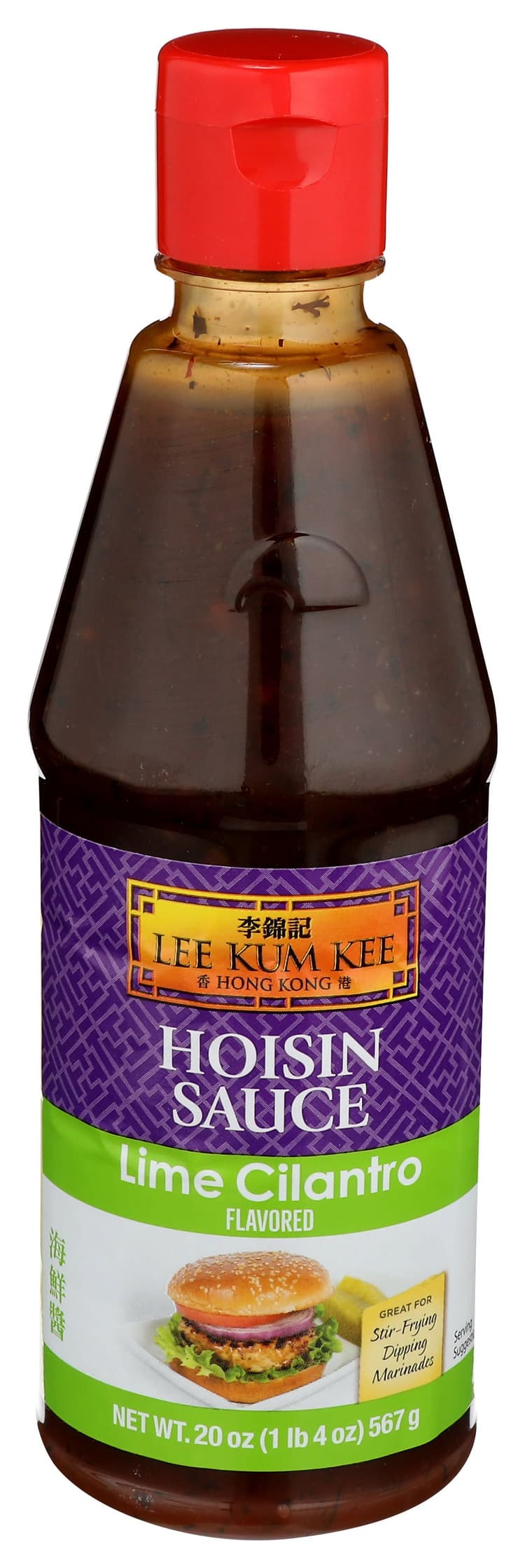 Lee Kum Kee Hoisin Sauce Lime Cilntro