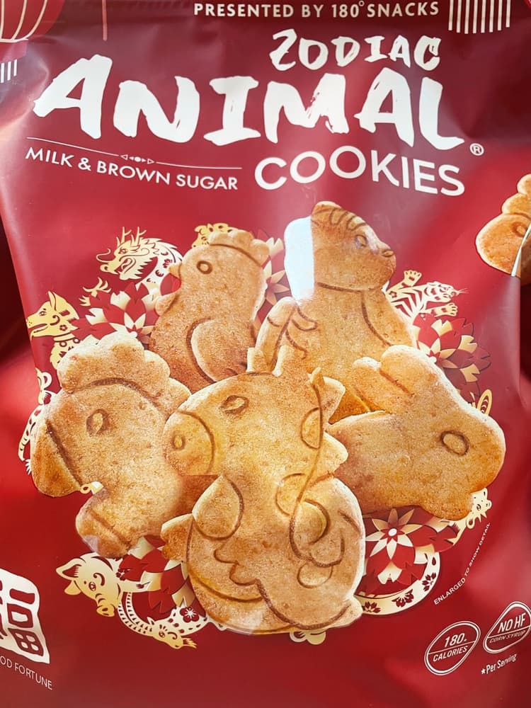 Zodiac Animal Milk And Brown Sugar Cookies