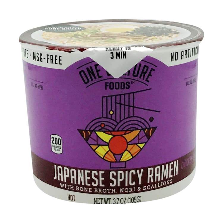 Japanese Spicy Ramen