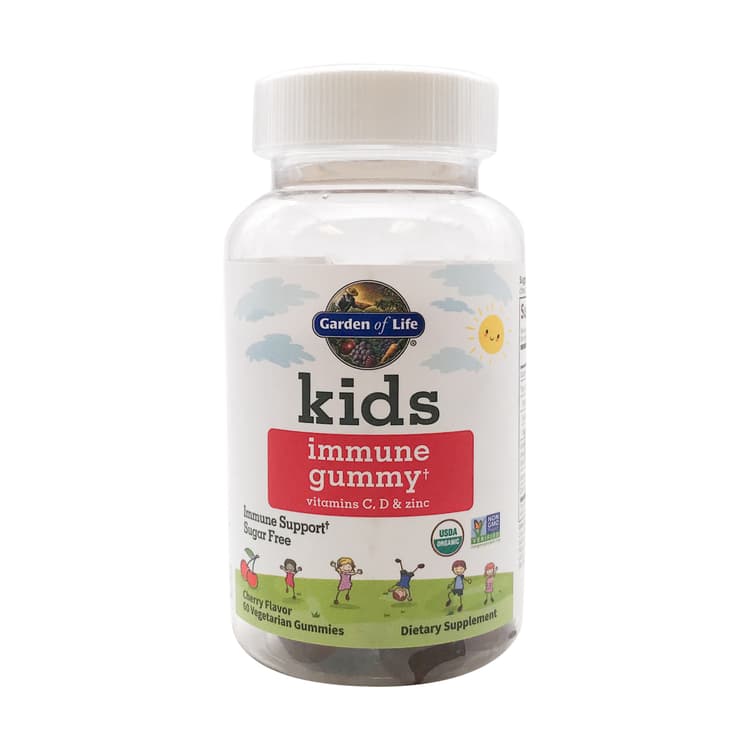 Organic Kids Immune Gummy, 60 Vegetarian Gummies