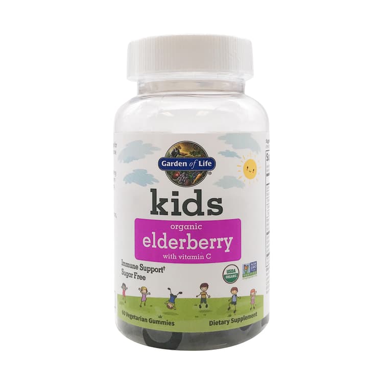 Organic Kids Elderberry Gummy, 60 Vegetarian Gummies