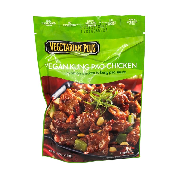 Vegan Kung Pao Chicken