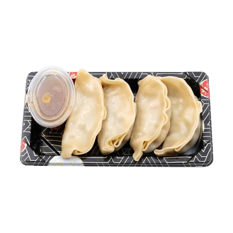 Kikka Vegetable Dumplings