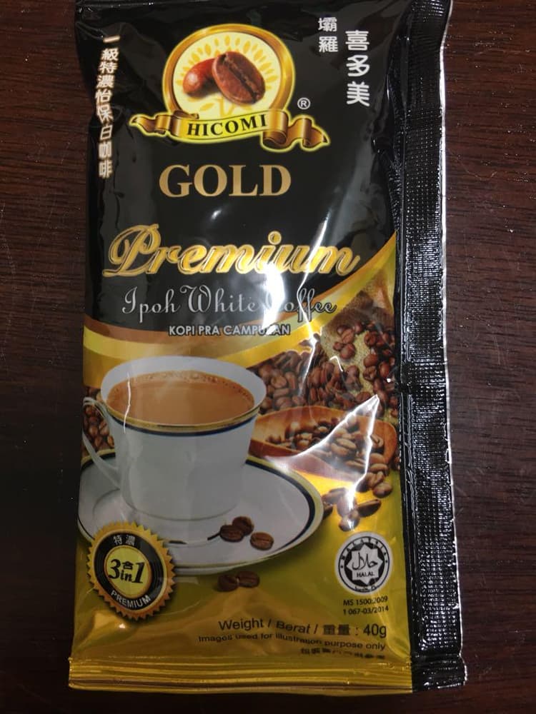 Hicomi Gold 3 In 1 Premium Ipoh White Coffee