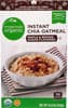 Umpqua Oats Insane Grains Oatmeal With Quinoa & Chia Gluten Free Fruit & Nut Fusion
